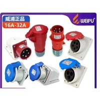 Prise d'alimentation WEIPU TYP635 à montage en surface, 16A 400V 5 broches (3P+N+E) IP44 IEC60309, connecteur industriel étanche triphasé