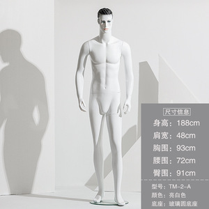Manichino per <span class=keywords><strong>uomo</strong></span> con i capelli con manichino in piedi di nuovo Design bianco brillante in fibra di vetro realistico - Product Image 6