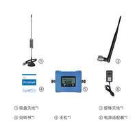 Prix usine 700 850 900 1800 2100 Répéteur monobande dédié transfrontalier amplificateur de signal mobile 4G pour la maison avec antenne