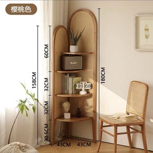 Support de rangement en rotin en bois massif japonais Armoire latérale au design moderne pour salle de bain chambre ou <span class=keywords><strong>salon</strong></span> pour balcon appartement - Product Image 4