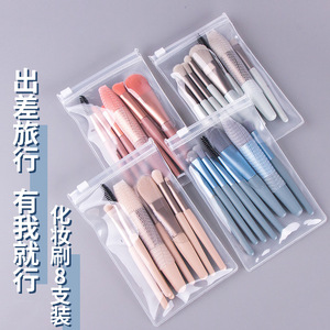 Ensemble de pinceaux de maquillage 8 pièces, poils synthétiques, manche en plastique, trousse de maquillage de voyage - Product Image 1