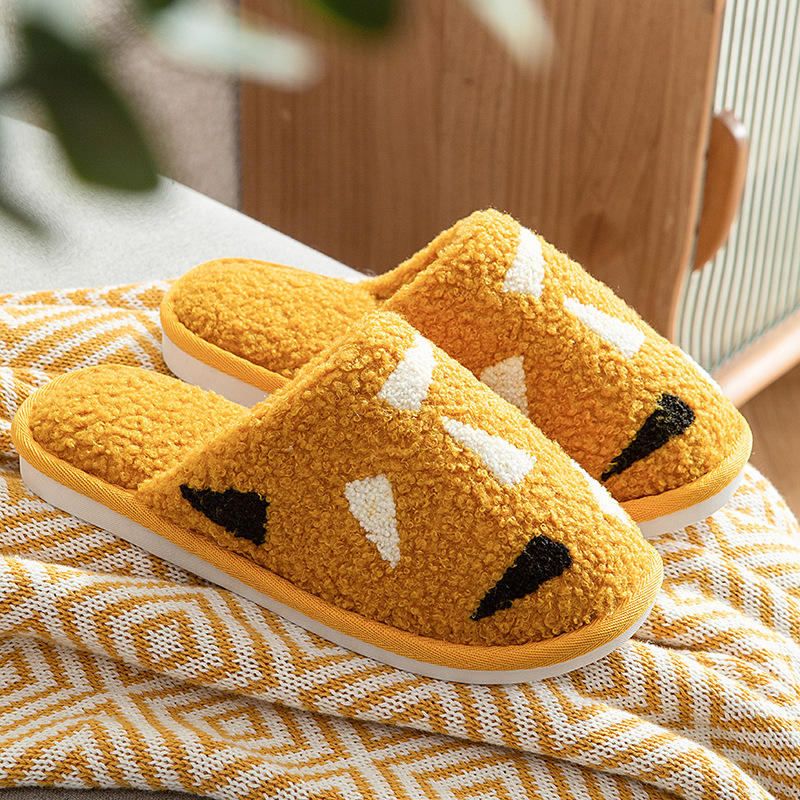 สีเหลือง