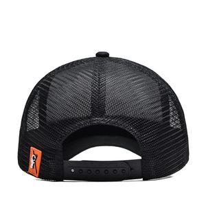 Gorra de Malla para Exteriores Primavera Verano, Etiqueta Personalizada para Gorra, Placa de una Cara, Bordado 3D, Charisen 115, Gorra Trucker - Product Image 4