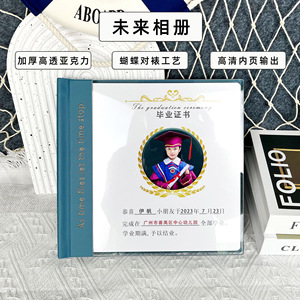 Album de graduation avec couverture transparente en acrylique de 8 pouces, estampage doré, album photo de haute qualité pour la maternelle et l'école primaire - Product Image 1