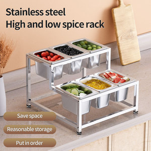 ชั้นวางของสแตนเลสแบบสองแถวทรงสูงต่ำ 6 ช่อง สำหรับร้านชานมและเครื่องปรุงรส รุ่น Butterfly Roasted Fragrance - Product Image 3