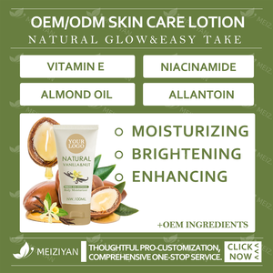 Crema Hidratante de Viaje Dramaticamente Diferente para Pieles Claras y Corrector Original Blanqueador de Piel OEM - Product Image 2