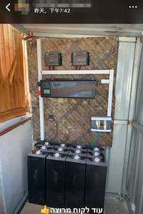 Onduleur à onde sinusoïdale pure de fréquence avec acide de plomb/lifepo4 12v 120Ah 200Ah batterie pour charger l'onduleur de voiture 4000watt toroïdal - Product Image 5