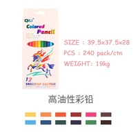 Ensemble de 12 crayons de couleur à l'huile solubles dans l'eau personnalisables pour l'art et le dessin avancés