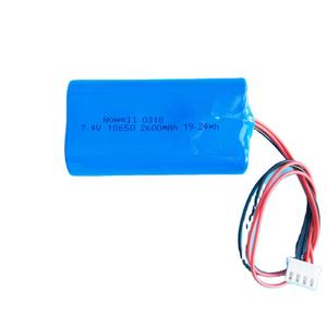 Baterai Lithium Ion Howell Rechargeable 7.4V 2600mAh Pack 18650 - Product Image 1