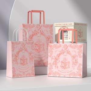 Sac d'emballage à emporter personnalisé, sac d'emballage pour gâteaux et desserts, sac cadeau en papier, sac en papier kraft, sac fourre-tout avec votre propre logo - Product Image 1