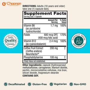 כמוסות ויטמין B2+B12+פולאט הניתנות להתאמה אישית - תוסף תזונה לתמיכה בבריאות המוח - Product Image 4