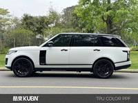 Film de protection de peinture automobile TPU Han Jade Blanc Luxe 7,5 mil anti-rayures anti-jaunissement changeant de couleur pour carrosserie – Vente chaude