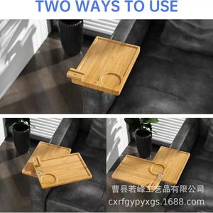 Plateau pliable en bambou pour accoudoir de canapé, table de table basse pour TV, snacks et boissons - Product Image 3