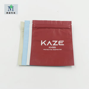 Meisheng Đóng Gói Vật Liệu Pp Có Thể Tái Chế Ba Mặt Nhiệt Niêm Phong Mylar Pouch Compostable Nhựa Zipper Túi - Product Image 2