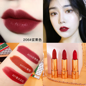Cosmetici per il Trucco, Rossetto Personalizzato di Alta Qualità, Produttore di Borse in Pelle Opaca Neutra Stile <span class=keywords><strong>Vintage</strong></span>, Astuccio per Rossetto - Product Image 5