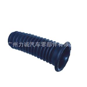 Cubiertas de Polvo para Amortiguadores Delanteros para Ford Fiesta y para Mazda M2, Modelo D65134012, Protectores de Polvo para Ruedas - Product Image 3