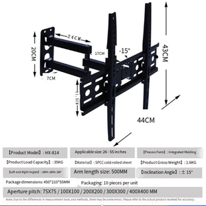 Charmount Bestseller Schwerlast-Stahl Neigbare Vollbewegliche TV-Halterung TV-Wandhalterung - Product Image 6