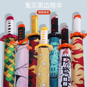 7 Estilos de Paraguas Plegable con Forma de Espada de Anime, Kimetsu No Yaiba, Kamado Tanjirou, Accesorio de Cosplay de Verano, para Comic Con - Product Image 4
