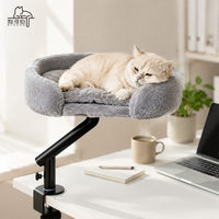 Lit de bureau ovale en peluche pour chat, perchoir suspendu rotatif à 360 degrés avec doublure en polaire épaisse pour familles multi-chats