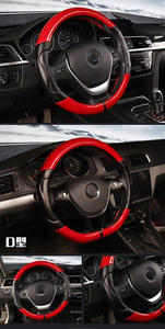 Bois fibre de carbone cuir univers moyen 37cm 38cm accessoires intérieurs de voiture volant protéger couverture - Product Image 4