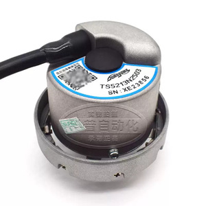 Encodeur Tamagawa TS5213N2503 incrémental avec câbles de connexion, orientation verticale - Product Image 1