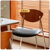 Vente en gros de chaises en forme d'oiseau Chaises rétro nordiques Home Light Chaises de salle à manger en fer de luxe à dossier simple