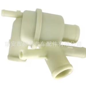 Hh เทอร์โมสตัทเครื่องยนต์ PEL500050 LR005745 PEL500320 สำหรับแลนด์โรเวอร์รุ่นที่สามและสี่ - Product Image 1