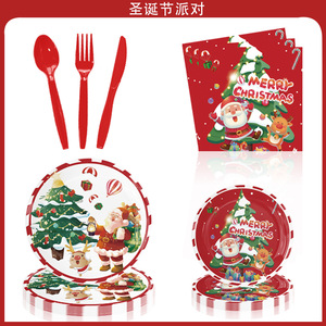 Christmas Cake <b>Topper</b> Santa Claus Snowman Reindeer <b>Tree</b> Decorations Cartoon Style 1Pcs Party Tableware - Product Image 4