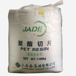 Factory Jade <b>Pet</b> Resin Iv0.84 Cz-302 Cz-328 Cz 333 <b>Pet</b> Virgin Raw Material Granules 0.80 Iv Bottle Grade - Product Image 1