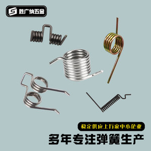 สปริงเหล็กกล้าไร้สนิมแบบทอร์ชั่น  แบบเกลียวเดี่ยวและแบบเกลียวคู่  แบบหมุนซ้ายและขวา สำหรับล็อค  ไฟส่องสว่าง ของเล่น  กิ๊บติดผม  ผลิตตามสั่ง - Product Image 3