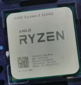 Procesador AMD <span class=keywords><strong>Ryzen</strong></span> 3 <span class=keywords><strong>2200G</strong></span> AM4, <span class=keywords><strong>CPU</strong></span> R3 <span class=keywords><strong>2200G</strong></span> de Cuatro Núcleos y Cuatro Subprocesos, 3.5GHz para Escritorio - Product Image 5