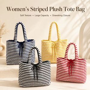 Sac de plage rayé en fourrure, grande capacité, sac à bandoulière, sac polyvalent simple et polyutile, sac fourre-tout - Product Image 1