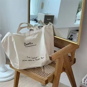 Venta al por mayor personalizada logotipo impreso de lujo ecológico duradero de compras bolsa de algodón con cremallera y cuatro asas - Product Image 2