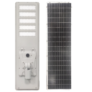 Farolas Solares <span class=keywords><strong>LED</strong></span> Todo en Uno LKD 80W, Precio de Fábrica Guohui 2023, Lámparas Solares <span class=keywords><strong>LED</strong></span> para Exteriores - Product Image 1
