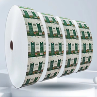 Rouleau de papier d'emballage aseptique de qualité alimentaire, feuille de stock en carton enduit de PE et feuille de papier d'aluminium pour lait et jus