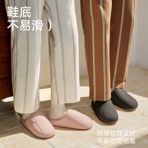 Chaussons en coton pour femmes, motif lapin, oreilles tombantes, en peluche, antidérapants, pour la maison - Product Image 3
