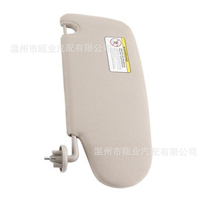 Dodge Ram 1500 2500 3500 Sun Visor Beige Right Side 1CT18TL2AA Retractable Car Accessory - Product Image 3