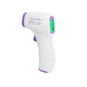 Thermomètre infrarouge frontal numérique de précision médicale thermomètre d'hôpital pour bébé à usage domestique en plastique - Product Image 1