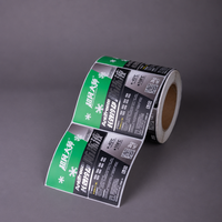 Etiqueta Personalizada Impermeable para Botellas de Aceite de Motor y Gasolina, Etiquetas Lubricantes para Barriles de Gasolina