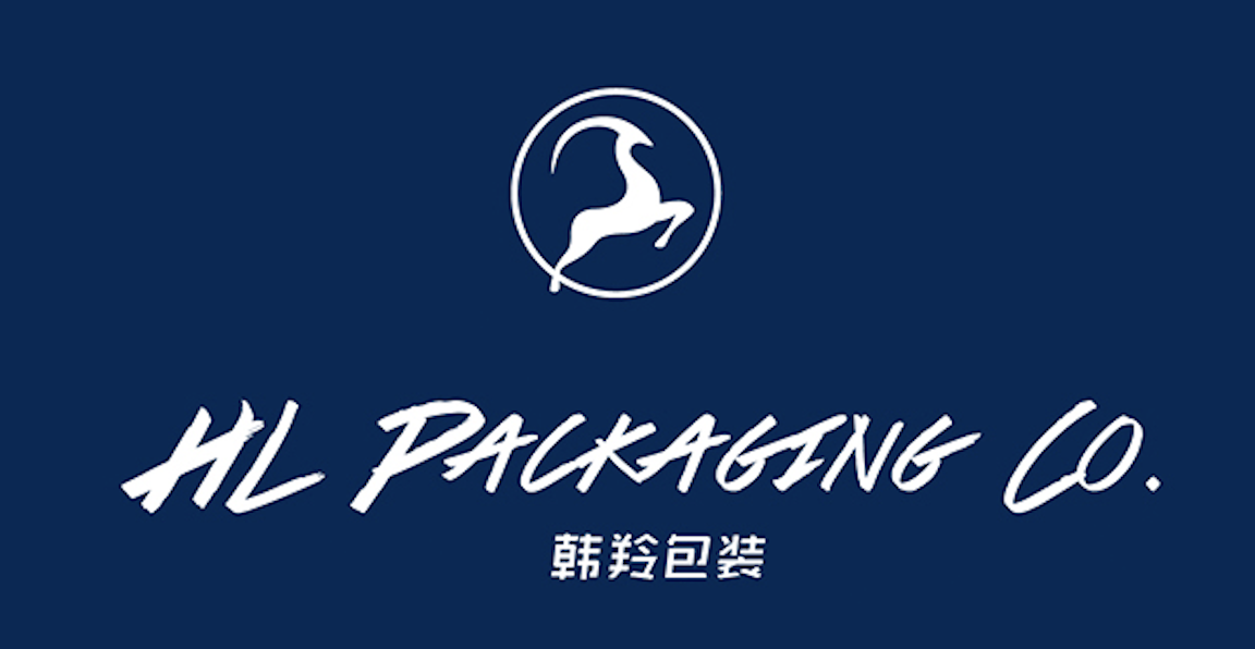 Shanghai Hanling Industry & Trade Co., Ltd. logo