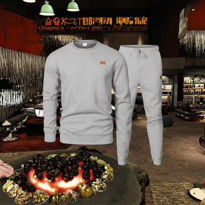 Conjunto de Suéter para Hombre, Tejido Jacquard Texturizado, Cuello Redondo, Transpirable, Estilo Deportivo Casual, Ropa Urbana de Otoño - Product Image 3