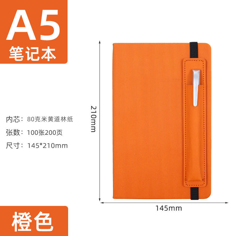 Porte-stylo orange