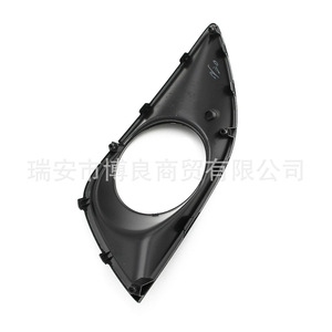 Bisel de Luz Antiniebla para Kia Veloster, Plástico Negro, Izquierdo y Derecho, Par, 865232V500 865242V500, Fijación con Tornillos - Product Image 3