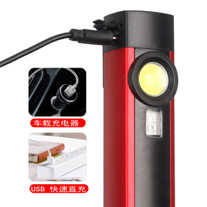 ไฟฉาย LED แบบชาร์จไฟได้ ชาร์จผ่าน USB แสงสีม่วง ไฟทำงานแบบ COB อะลูมิเนียมอัลลอยด์สำหรับยานยนต์ แสงสีขาว - Product Image 2
