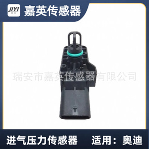 Jia Ying เซ็นเซอร์ความดันไอดี06L906051C สำหรับ Audi - Product Image 4