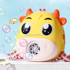 Productos de tendencia, máquina de burbujas de música de vaca de dibujos animados de plástico, juguetes de agua para niños y diversión para hacer burbujas para niños Jouets - Product Image 5