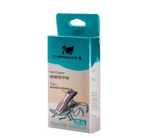 Transparent Plastic Box Easy Folding PVC Packaging With Soft Crease Auto-lock Bottom PET Packing Boxes