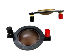 44 मिमी 1.7 "वॉयस कॉइल एचएफ ड्राइवरों एमडी2508 - Product Image 3