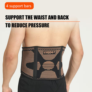 Cinturón de soporte de madera para cintura para mujer, soporte para espalda, entrenamiento profesional para correr - Product Image 4