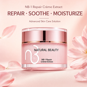 Crème Réparatrice Hydratation Intense & Réparation de la Barrière Cutanée à Absorption Rapide, Formule Apaisante pour Peaux Sensibles - Product Image 2